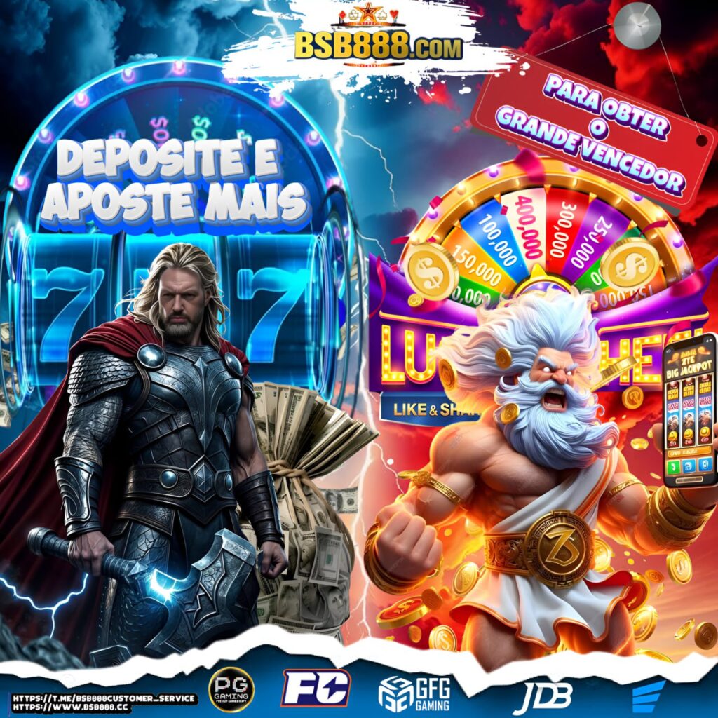 IVIP9 ระบบทันสมัย เกมสนุกครบวงจร